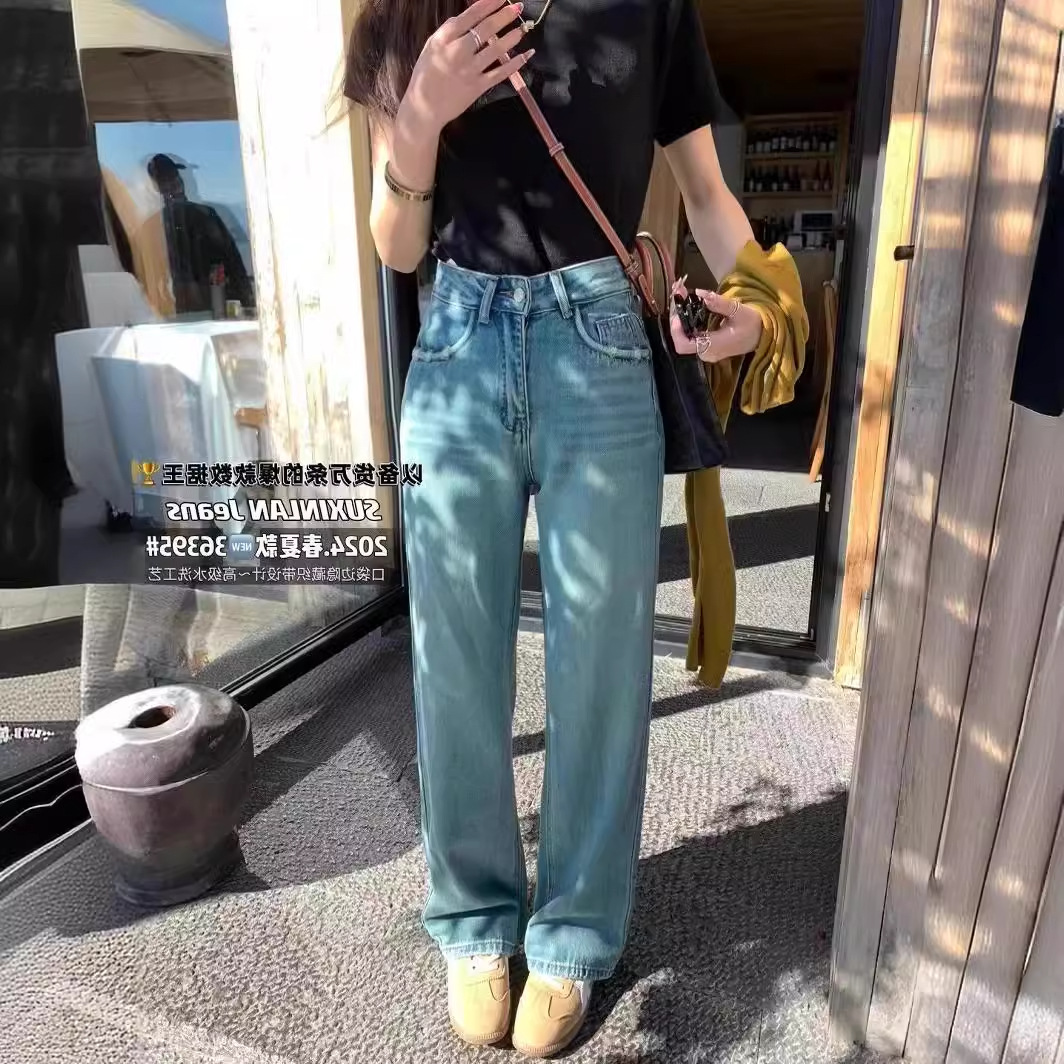 suxinlan素心兰牛仔裤女2024春季韩版高腰宽松显瘦阔腿长裤36395