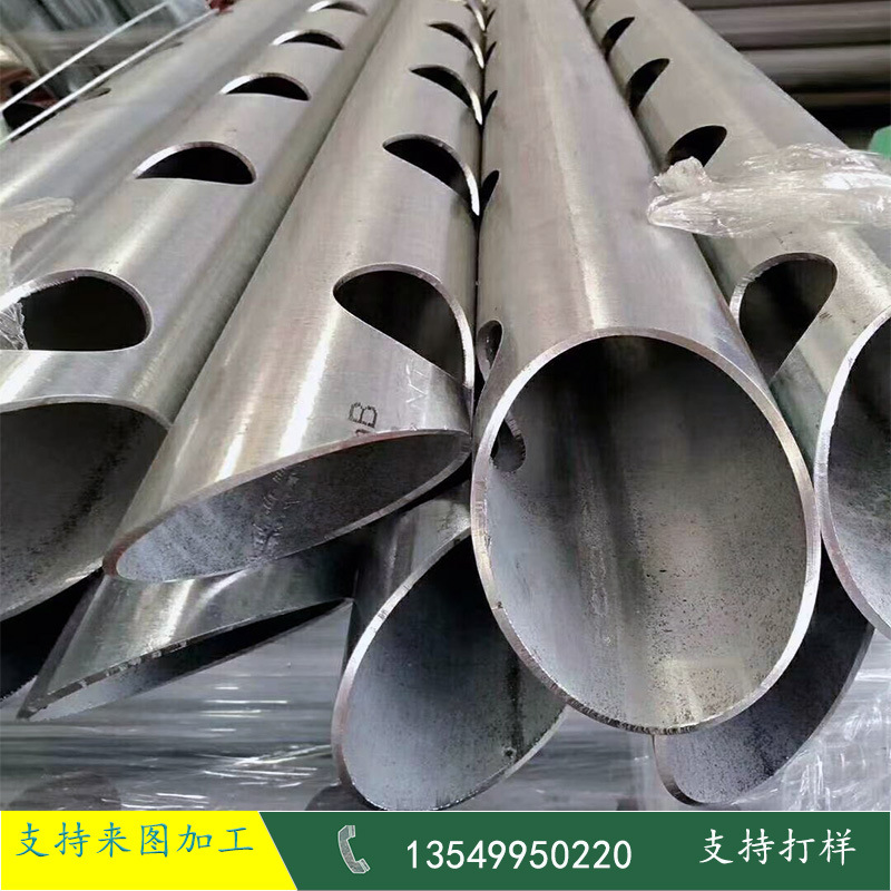 不锈钢激光切管价格 不锈钢切孔 斜口 45°切口