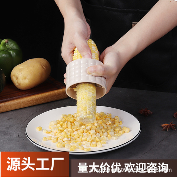 Household Marvelous Corn Husker Corn Cutter Corn Stainless Steel Corn Planer Thresher Planing Corn Detacher Factory Supply.