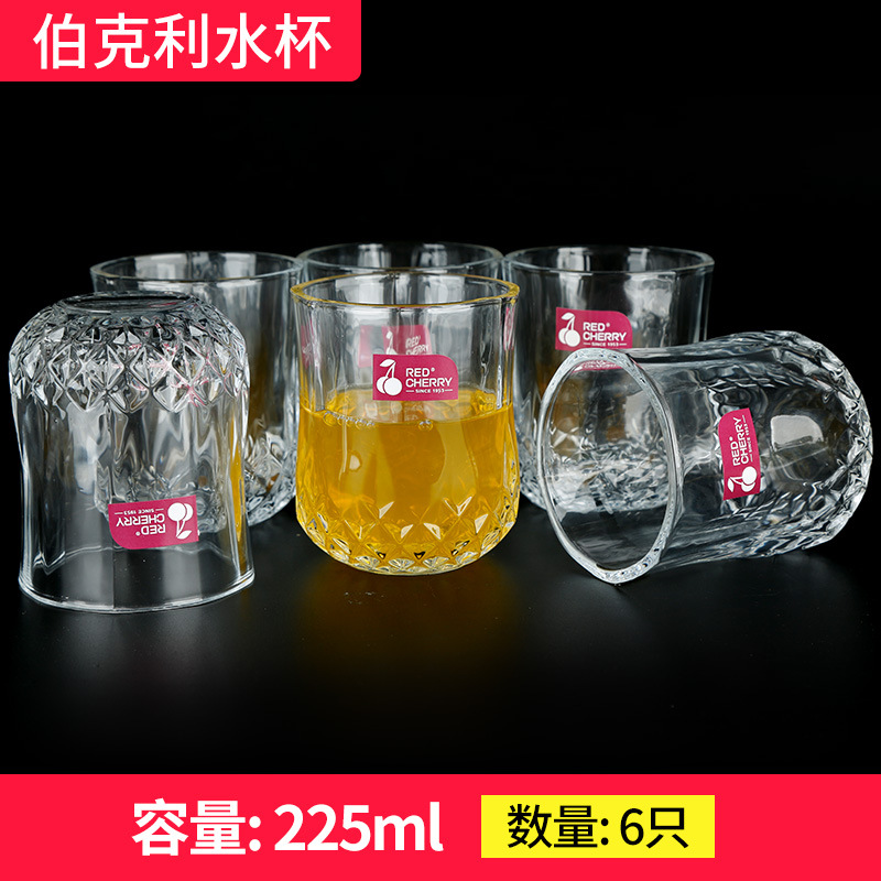 Factory Wholesale Glass Cup Bar Household Drinking Water Beer Steins Simple Style Various Styles Wholesale