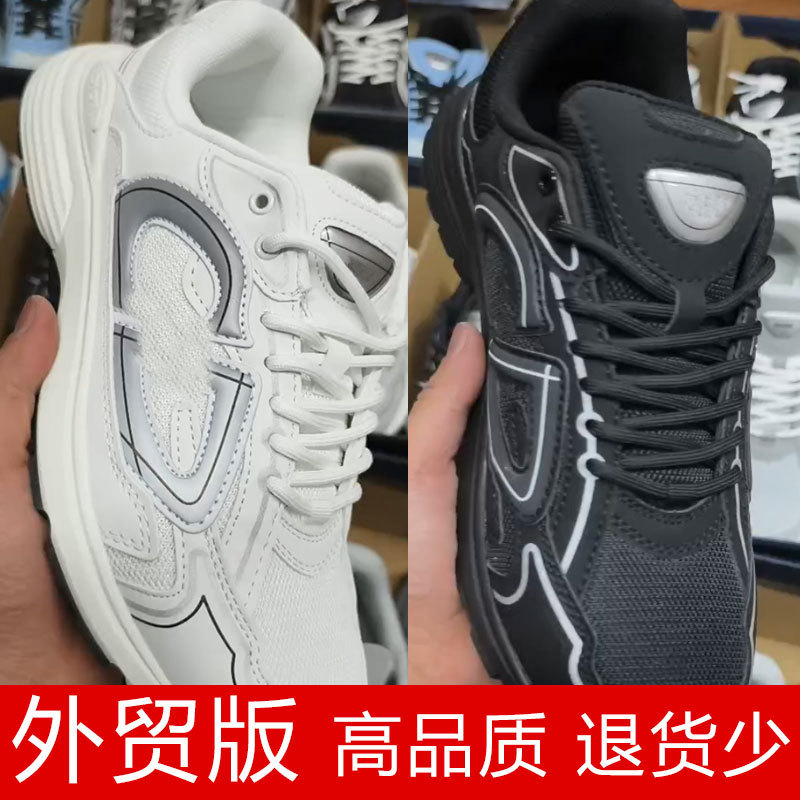 莆田外贸CD189新款百搭时尚休闲男女潮流运动鞋老爹字母增高鞋子