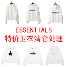 清仓essentials潮牌连帽卫衣秋冬帽衫加绒款特价处理