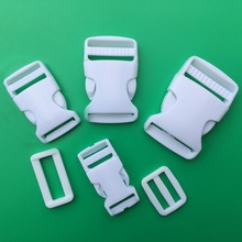 现货供应 厂家直销箱包配件 2cm 2.5cm白色插扣 塑料安全扣