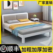 铁艺床双人床简约现代单人床加厚加固加密床架出租房用宿舍铁架床