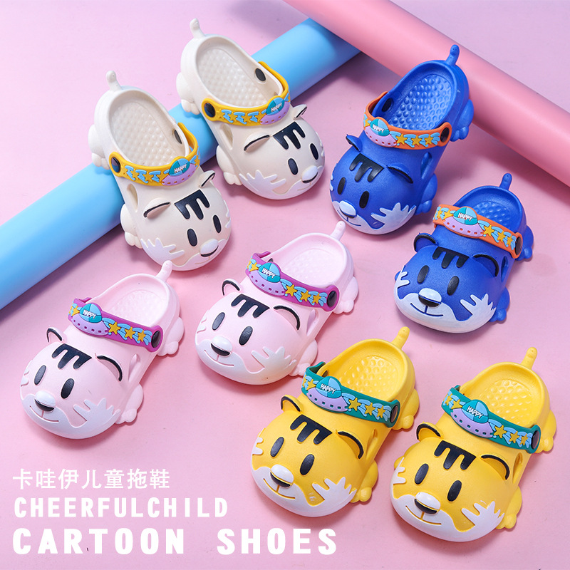 New Children's Slippers Little Tiger Closed Toe Cute Hole Shoes Slippers Wholesale