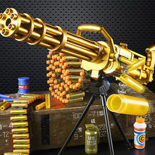 黄金akm模型吃鸡装备阿卡47手电动连发ak47玩具枪软弹阿k47真.