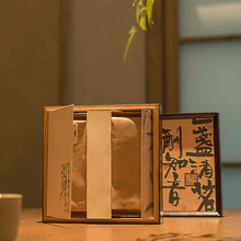 O5X2荟萃竹盒茶饼茶叶包装盒空礼盒福鼎白茶普洱茶200g357g包装收