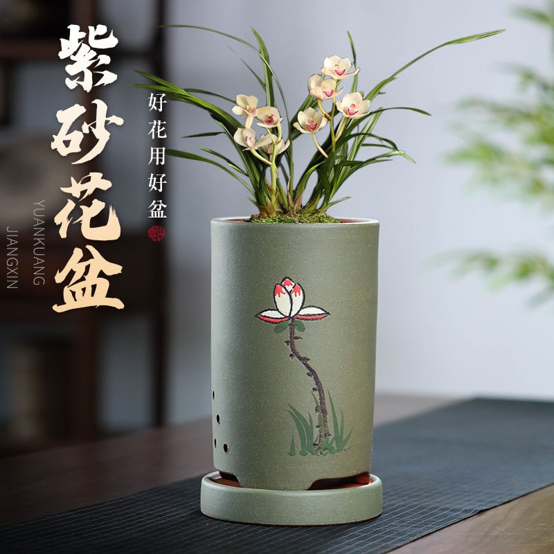 传统手工绘刻宜兴紫砂花盆大圆形简约精品大号兰花专用花盆带托盘