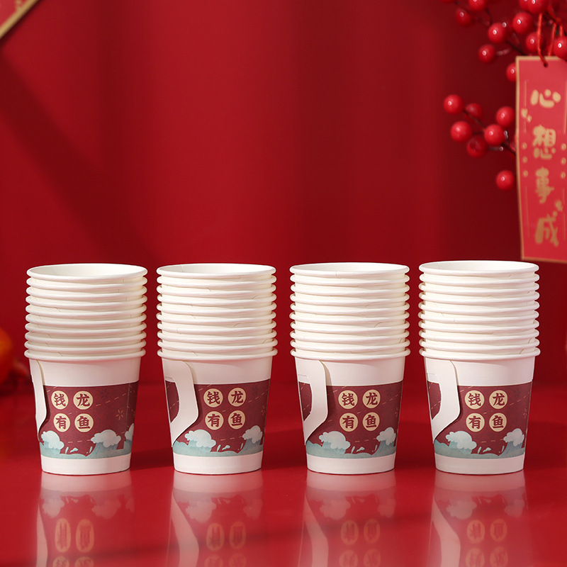 2024 Dragon Year Cartoon Paper Cup New Disposable Spring Festival and New Year's Day Thickened and Anti-Scald Festive New Year Cup with Handle