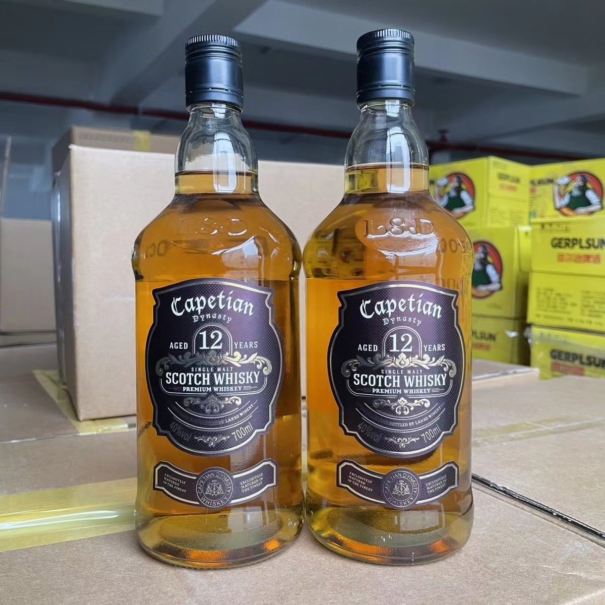 国产】高颜值网红威士忌洋酒便利店调酒特价批发酒吧鸡尾酒配制酒