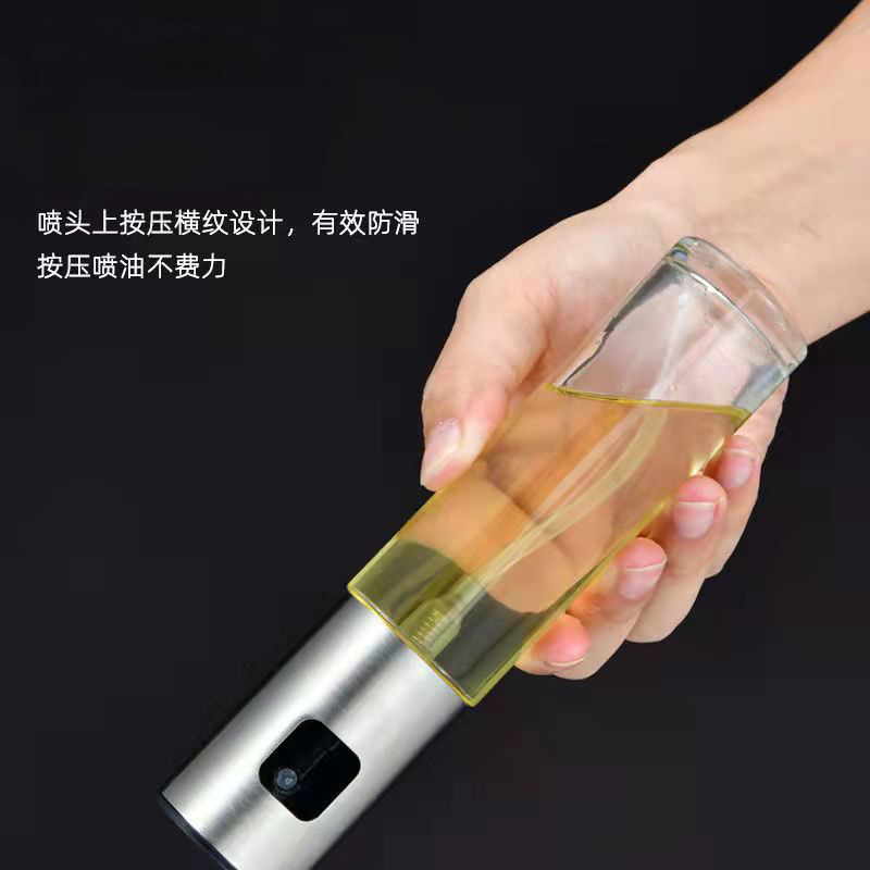 Oil Spray Bottle Barbecue Bottle Spray Household Oil Spray Tank Oil Spray Pot Kitchen Cooking Oil Bottle Glass Oil Pot