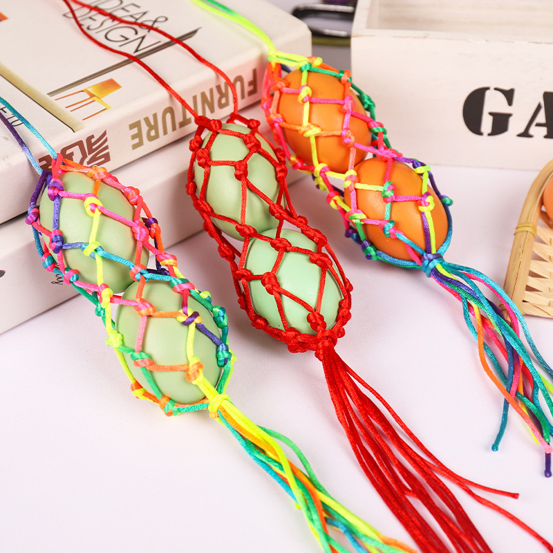 端午节蛋袋手工编织鸡蛋袋粗线五彩线立夏蛋兜成品幼儿园护蛋袋