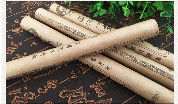 热敏三年灸条艾条艾草条艾绒温灸条艾灸仪热敏灸悬灸艾条