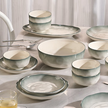 感碗碟套装家用2024新款简约碗盘子乔迁之喜碗筷陶瓷餐具套装
