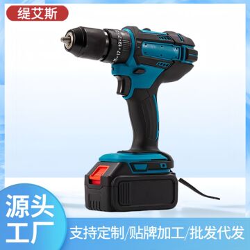 外贸充电式锂电手电钻 家用多功能手枪钻电动螺丝刀冲击电钻