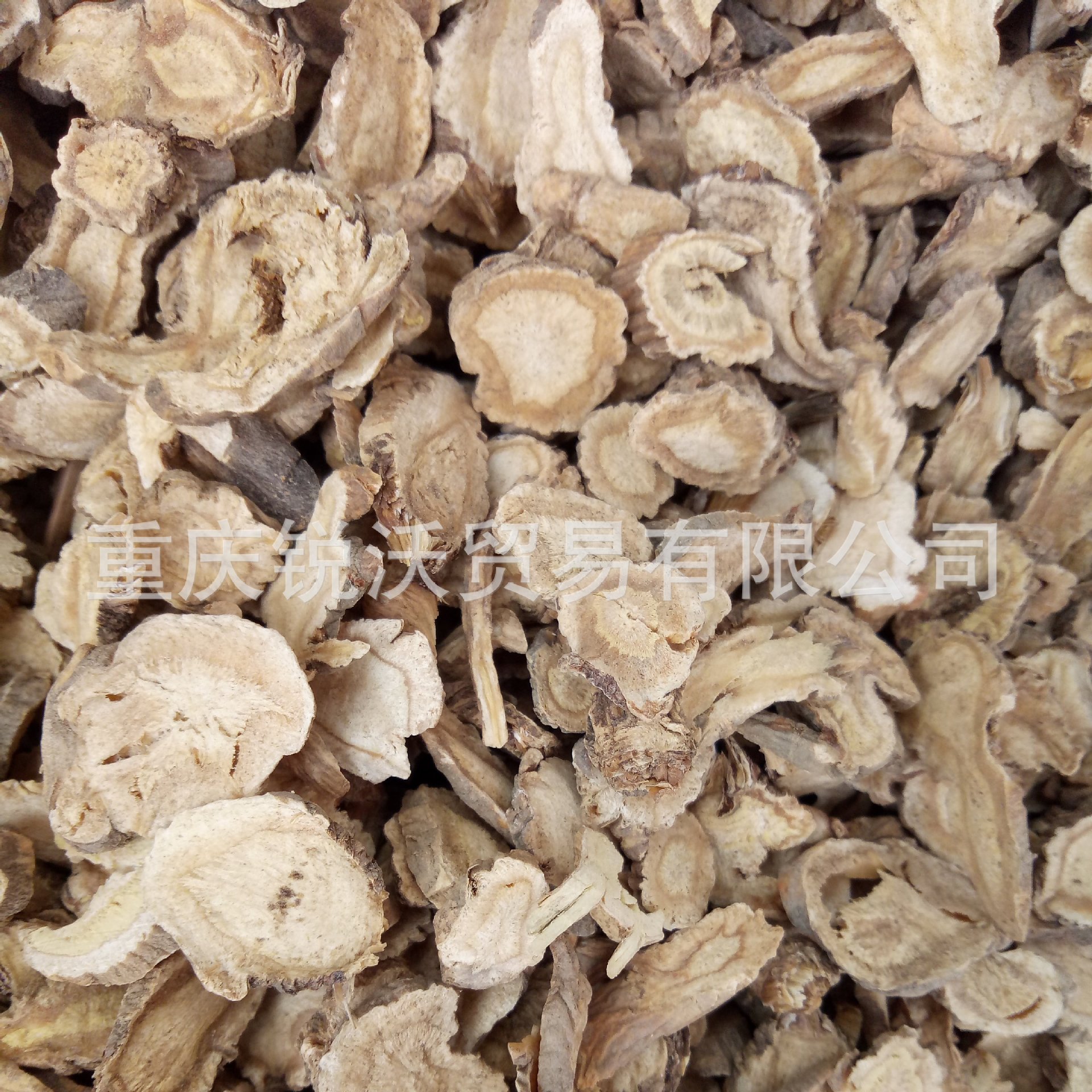 1公斤批发新货干品前胡根片信前胡白花前胡-阿里巴巴