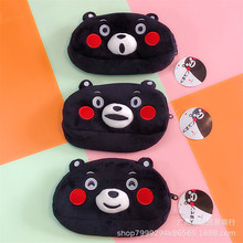 新款卡通KUMAMON熊本熊手机包可爱黑熊毛绒笔袋收纳包随身化妆包