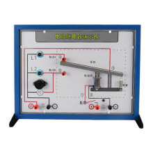 电磁继电器演示板 中学物理电学实验器材教具高中物理电磁学演示