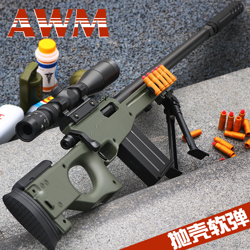 AWM 98k M416 Manual Magazine Feeding Throw Shell Soft Bomb Toy Gun Boy and Children's Toy Sniper Rifle Wholesale