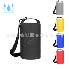 新品PVC防水桶袋防水储物袋户外运动防水包海边沙滩漂流15L单肩包
