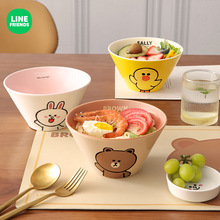 LINE FRIENDS创意斗笠碗拉面碗大号宿舍高颜值餐具可爱个性沙拉碗