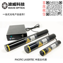 05-PSAA-834-065氦氖激光器 Melles Griot/Pacific Lasertec-波威