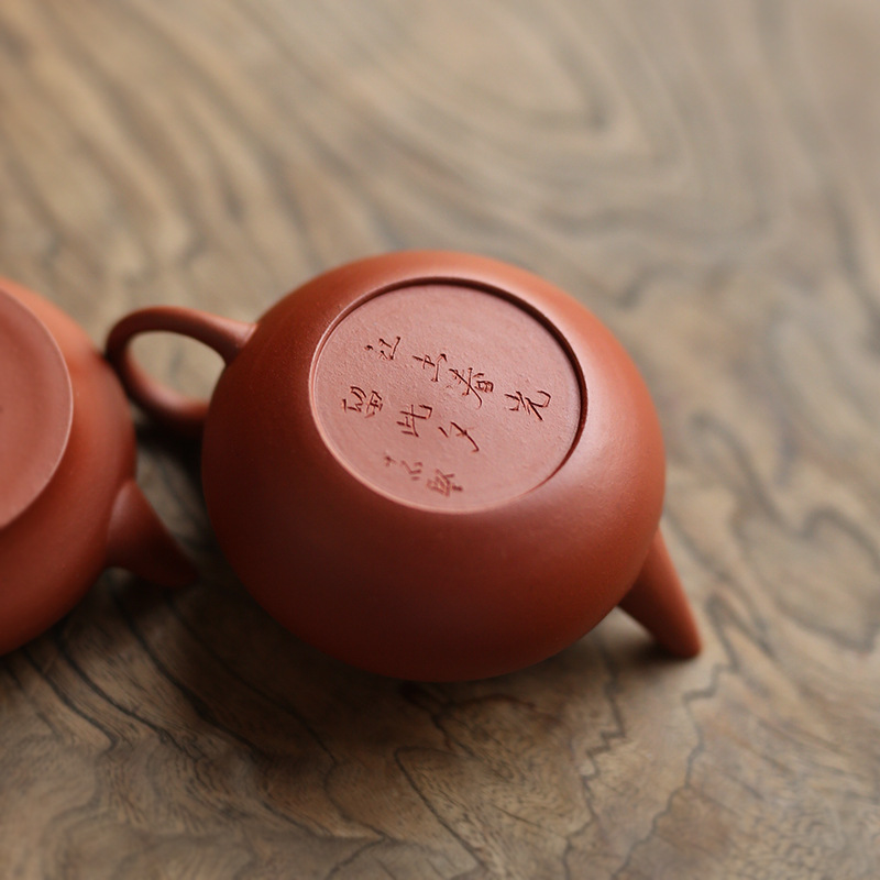 陈志坚 潮州手拉壶 薄胎小号壶潮汕工夫茶单丛 朱泥梨壶 复古水平