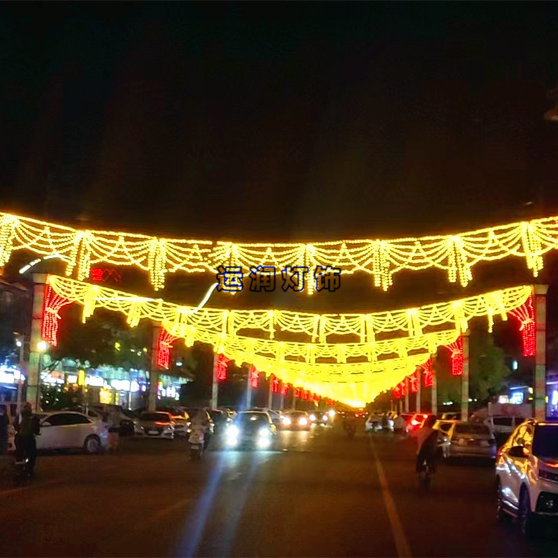 商场美陈 led跨街灯 城市步行街灯光亮化工程 商业街装饰-阿里巴巴