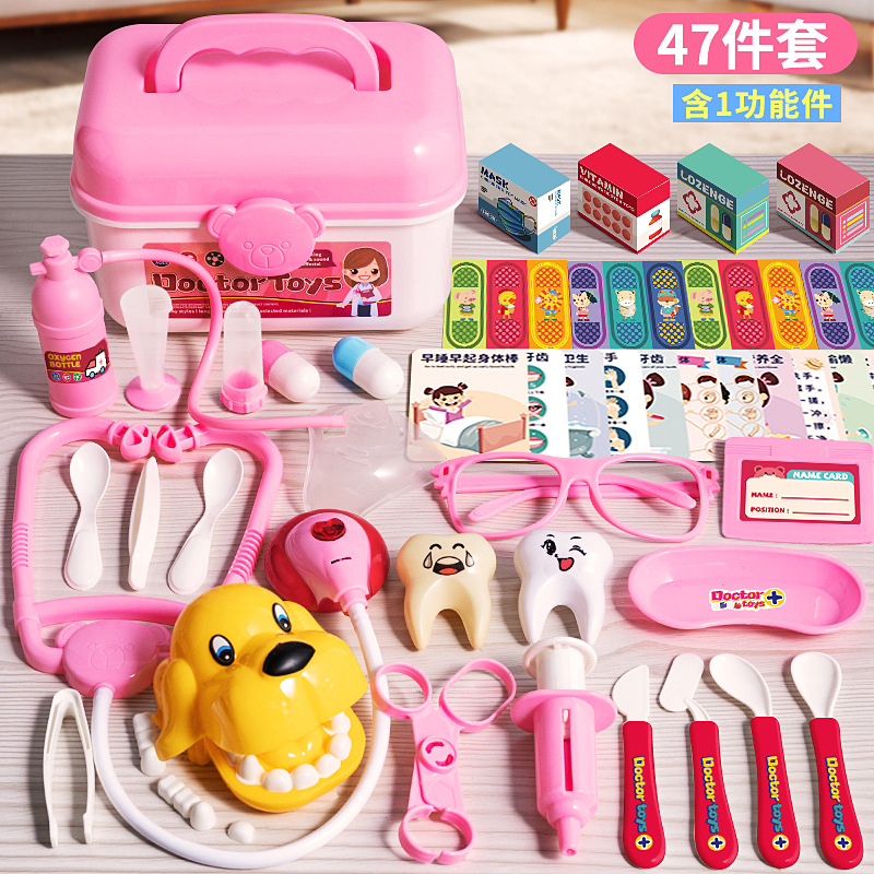 Doctor Toy Set Children Play House First Aid Kit Tool Trolley Case Girl Nurse Injection Stethoscope Baby