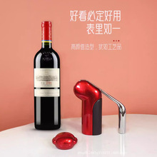 香港f-elephant红酒葡萄酒开瓶器杠杆式手动起瓶器带切纸器套装