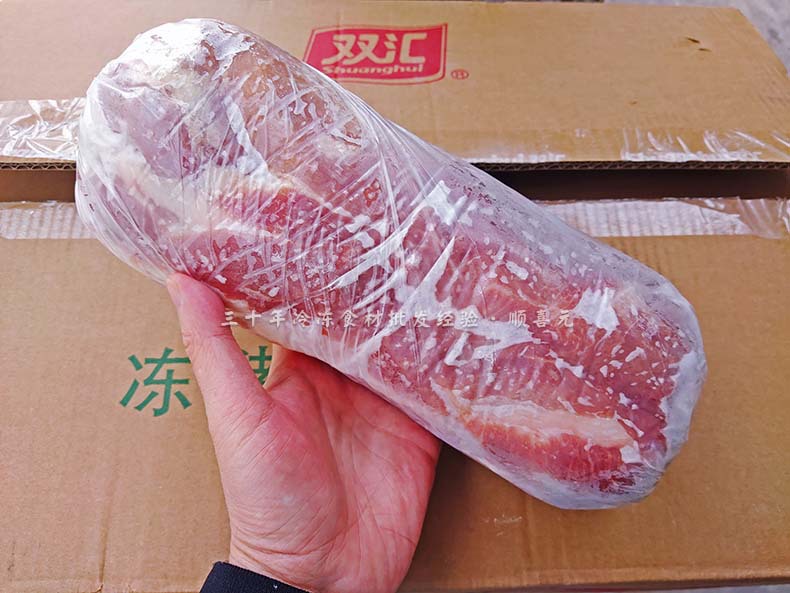 双汇猪梅肉 50斤猪颈背肌肉雪花梅花猪肉一号肉烤猪扒 冷冻猪颈肉