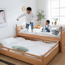 北欧黑胡桃儿童床 全实木小户型推拉床樱桃木子母床 拖床双层床