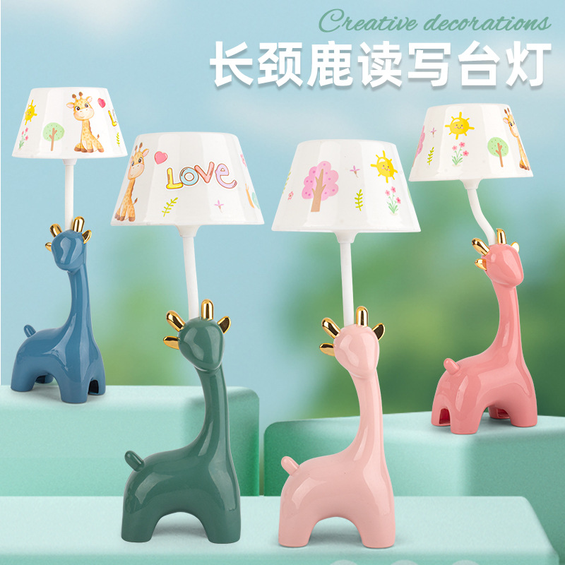 Giraffe USB Table Lamp Creative New Cute Small Night Lamp Desktop Decoration Student Gift with Bed Head Small Light