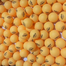 100个专业三星乒乓球硬球新材料40+高弹力业余训练比赛专用
