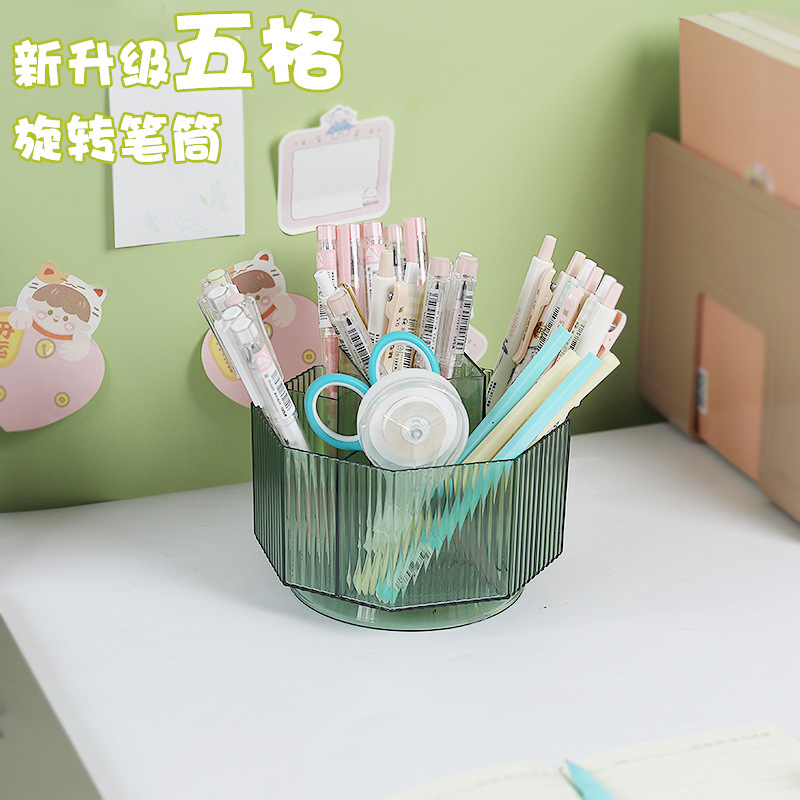 Light Luxury Rotating Pen Holder Children Paintbrush Crayon Marker Pen Desktop Stationery Storage Box Boys and Girls Desk Storage