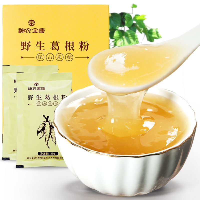 包邮葛根粉野生葛粉 五谷杂粮营养早餐禅食饱腹代餐粉-阿里巴巴