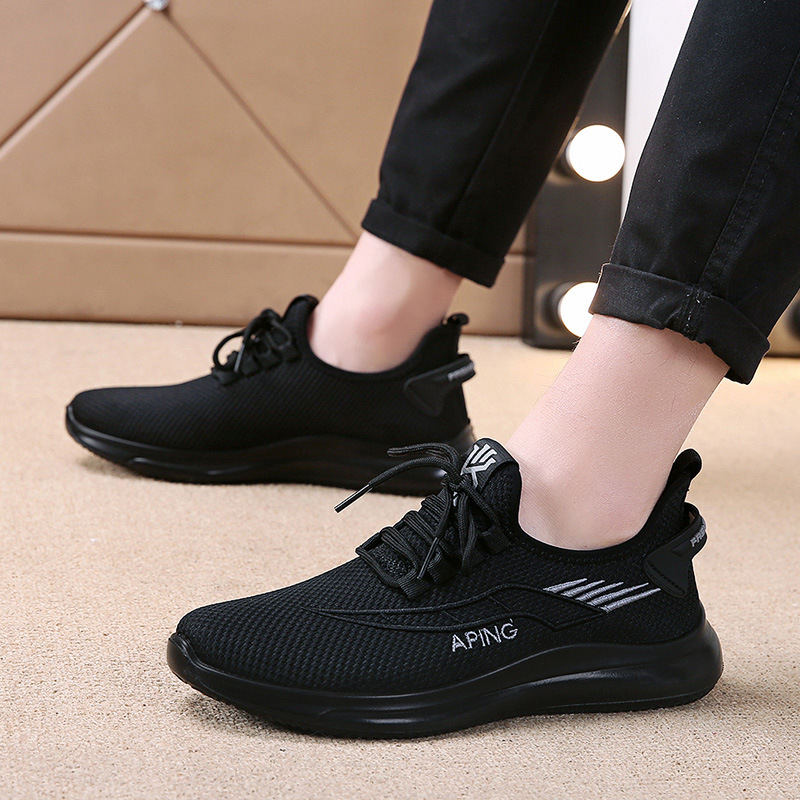 实在人聚氨酯新款男鞋飞织鞋休闲平底运动鞋2021春秋轻便不断底款