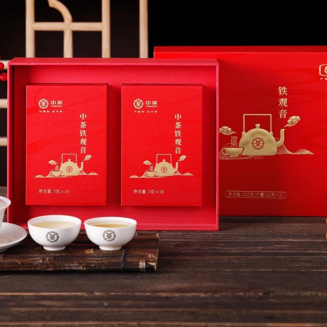 中粮中茶铁观音茶叶礼盒252g 茶叶礼盒-阿里巴巴