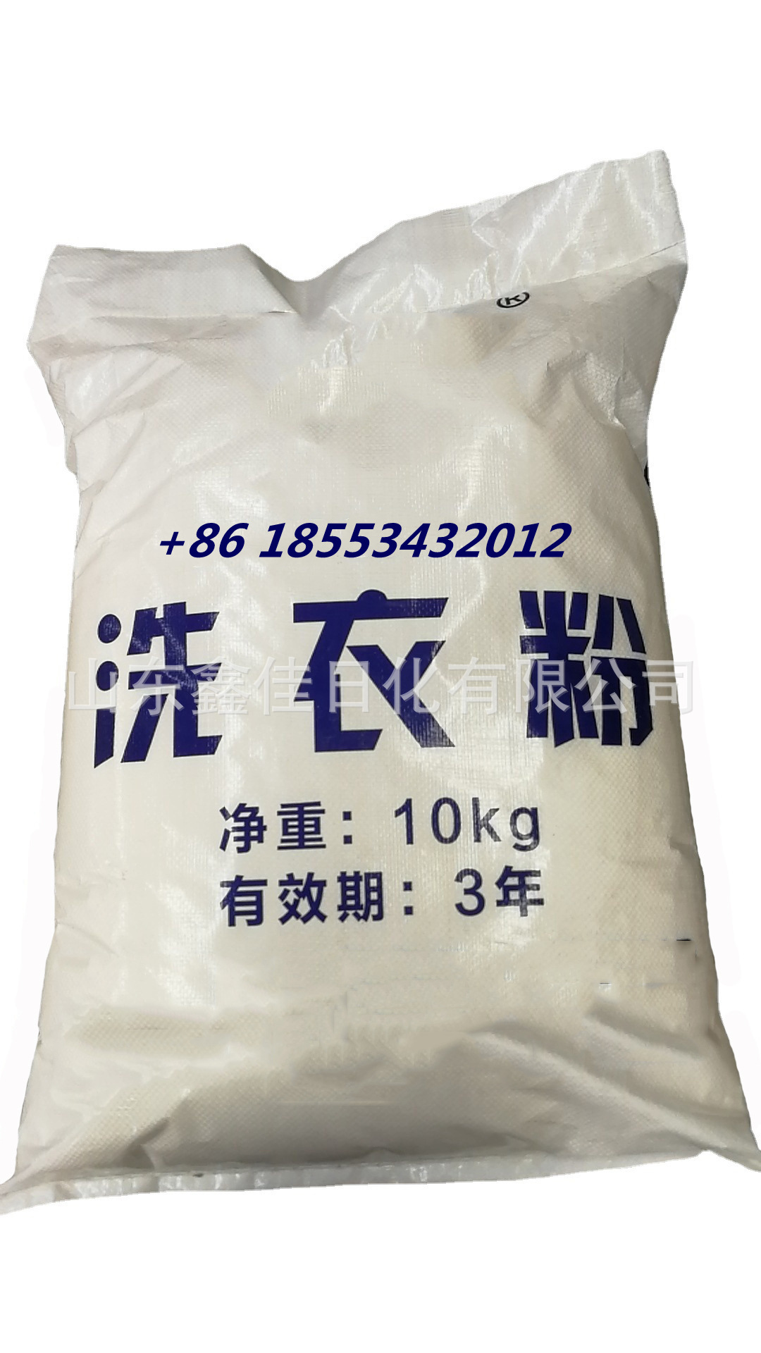 去渍不易残留大袋散装洗衣粉50斤装低泡散装洗衣粉工厂直供