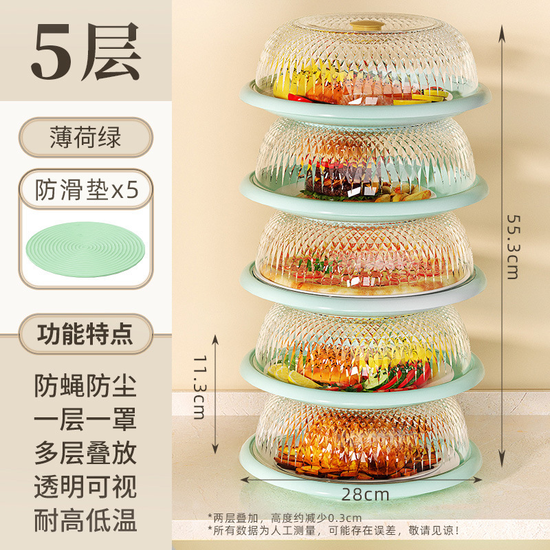 Multi-Layer Stackable Leftovers Food Cover