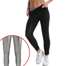 暴汗裤亚马逊女士运动瑜伽裤束身收腹束腿束腰健身跨境跑步塑身裤