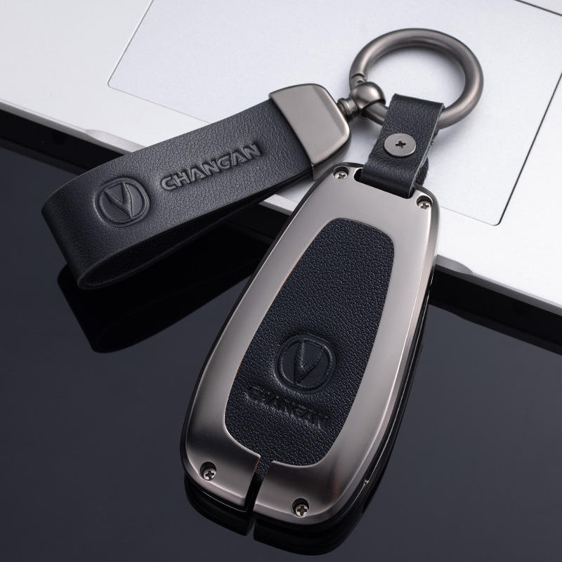 适用长安unit钥匙套cs75plus逸动包unik欧尚x5x7车金属壳cs55plus