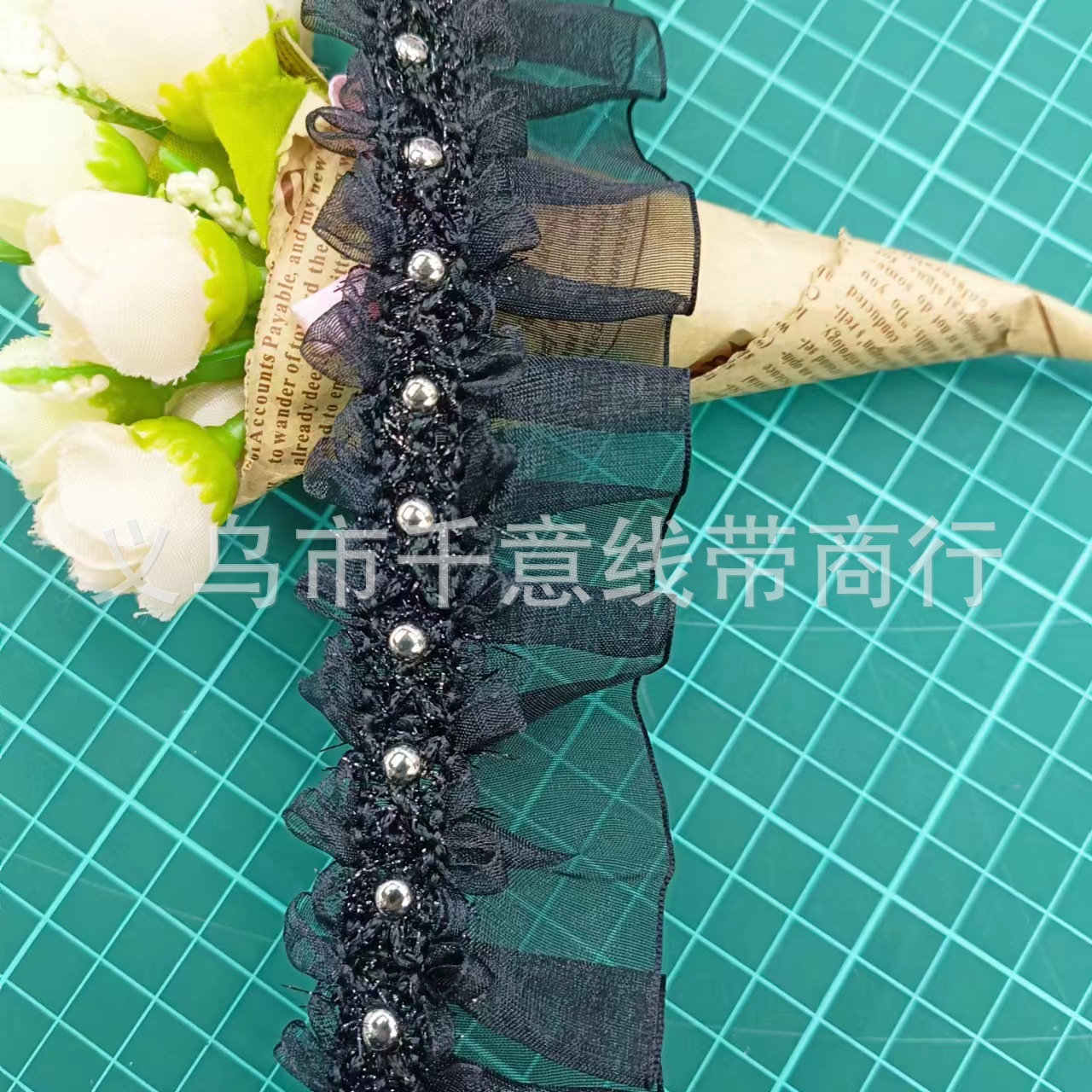 Black Pleated Lace Bead Pearl Yarn Fabric Handmade DIY Clothes Skirt Decorative Clothing Accessories