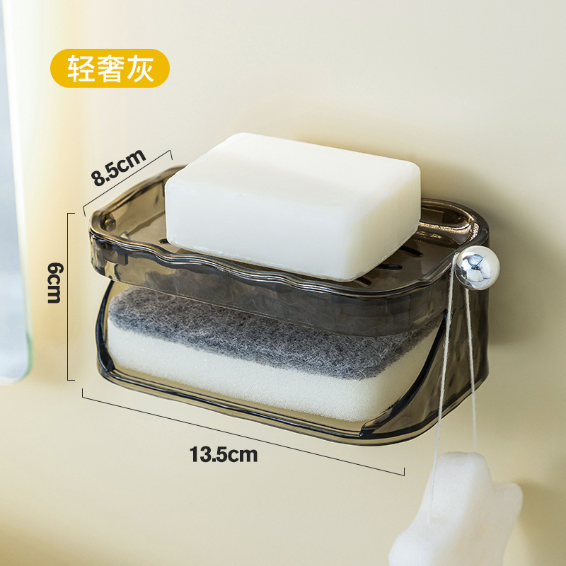 Water Ripple Soap Dish Wall-Mounted Bathroom Punch-Free Double-Layer Soap Box Home Bathroom Soap Box Storage Rack