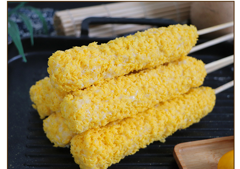 味有千滋拉丝芝士热狗棒网红韩式芝士棒商用油炸小吃半成品肠10根