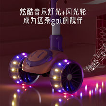 全新原价298商场babycare同款大牌儿童滑板车三合一.