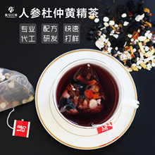 人参杜仲黄精茶 12味充能茶 男士袋泡茶三角茶包代加工配方研发