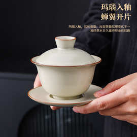 汝窑西施壶陶瓷茶壶泡茶家用送礼茶水壶单壶可养开片泡茶器功夫茶