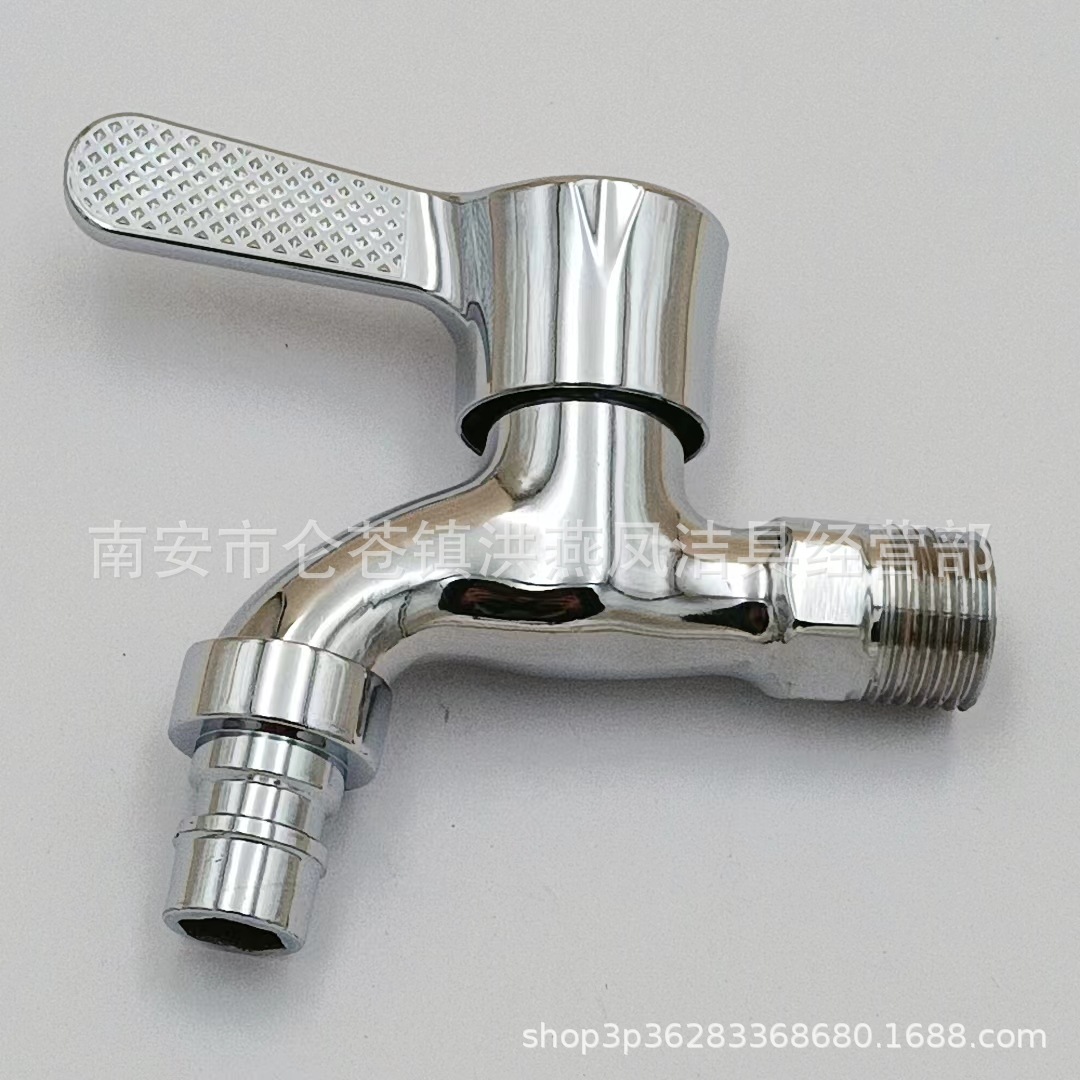 Home Decoration Bathroom Electroplating Alloy Water Faucet Washing Machine Mop Pool Faucet Wall-Mounted Thickened Single Handle Faucet Water Tap