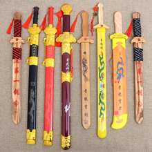 仿真青龙宝剑儿童玩具木刀木剑竹剑代鞘男孩表演道具木制宝刀兵器